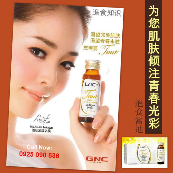 Lac Taut Collagen 13000mg Made in Japan