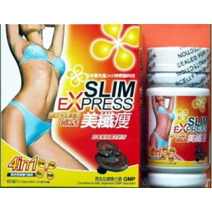 Hướng dẫn phân biệt SLIM EXPRESS của LEEFINE INC. USA và các sản phẩm Slim Express bị FDA cấm lưu hành