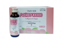 Collagen de Happy 1