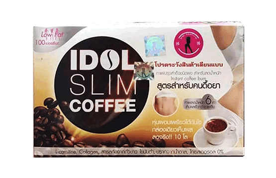 Cà phê giảm cân Idol Slim Coffee